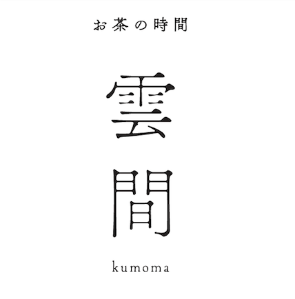 KUMOMA STORE