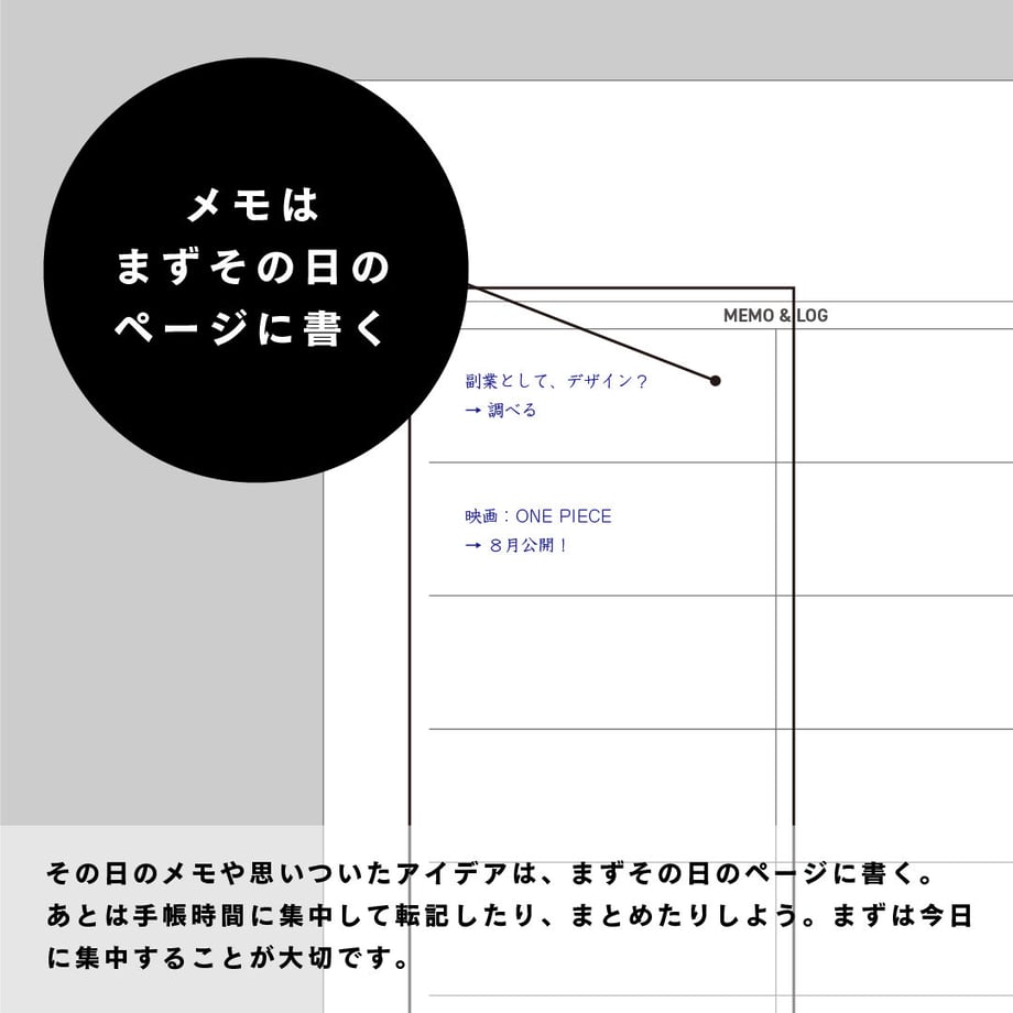 623d17b430344b69794ed6d7