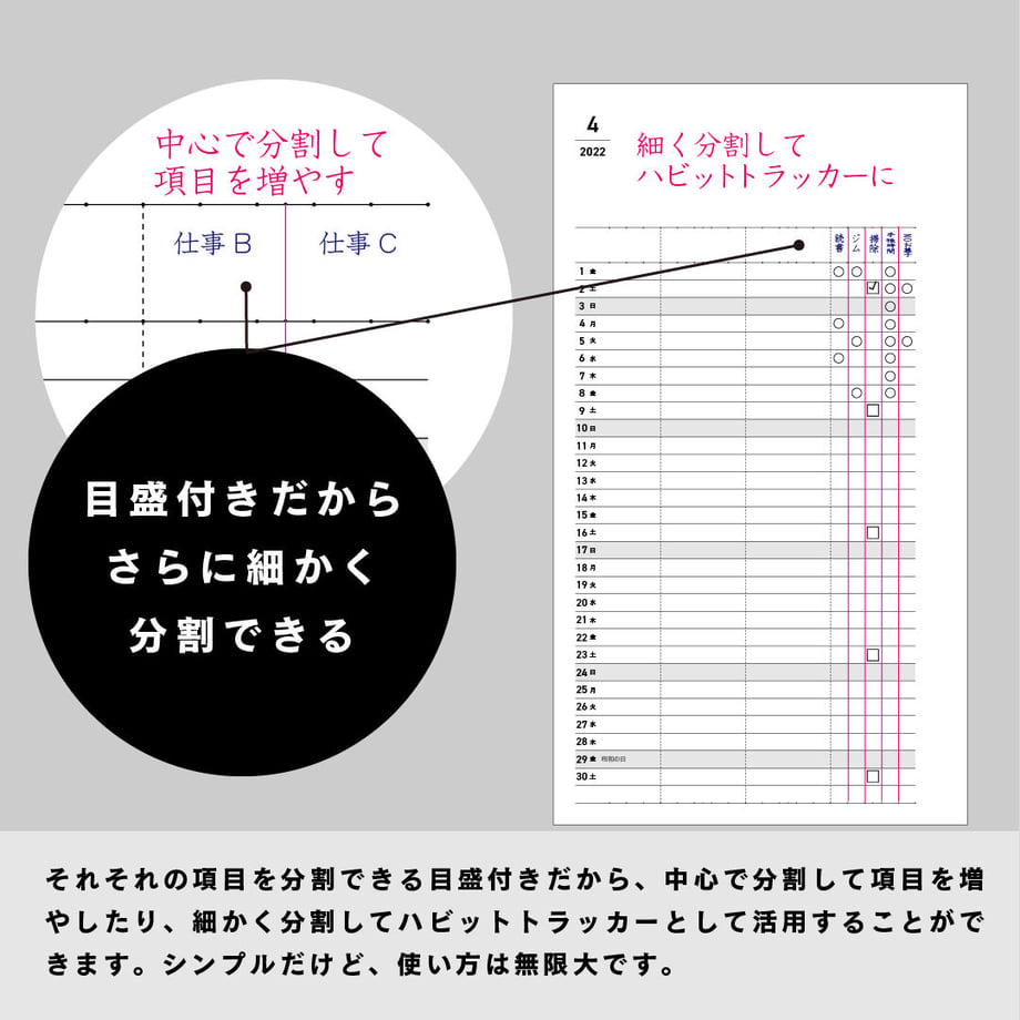 623ecefc7d11616e5dd11030