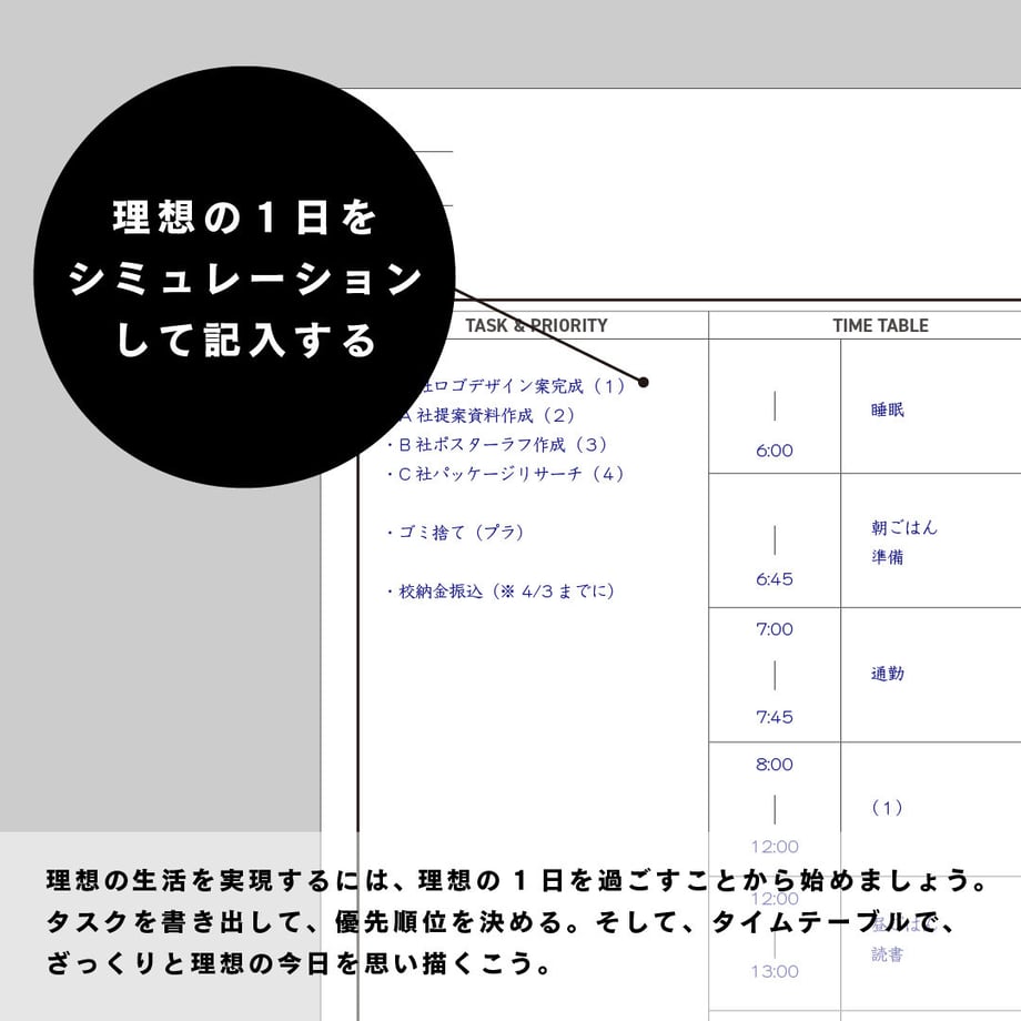 623d17b430344b69794ed6d7