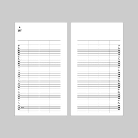 【2022年4月〜2021年3月】マンスリーデザイナー・月間カレンダー｜MONTHLY DESIGNER｜バイブルサイズ【ダウンロード製品】