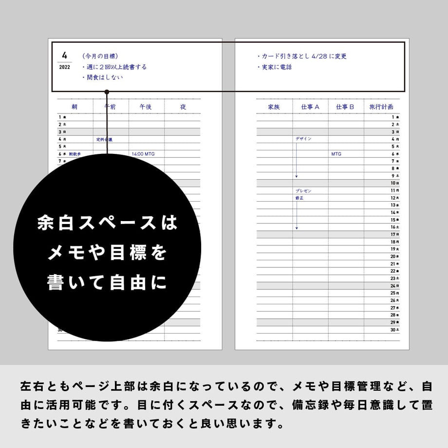623ecefc7d11616e5dd11030