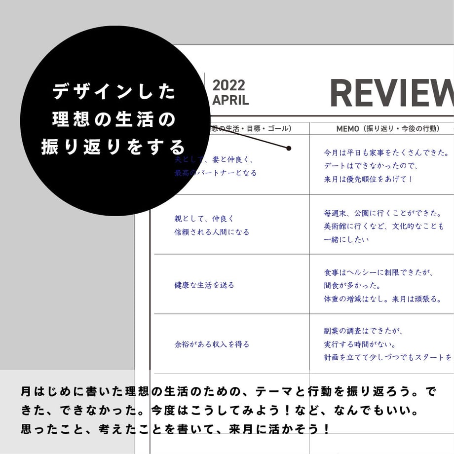 623d17b430344b69794ed6d7