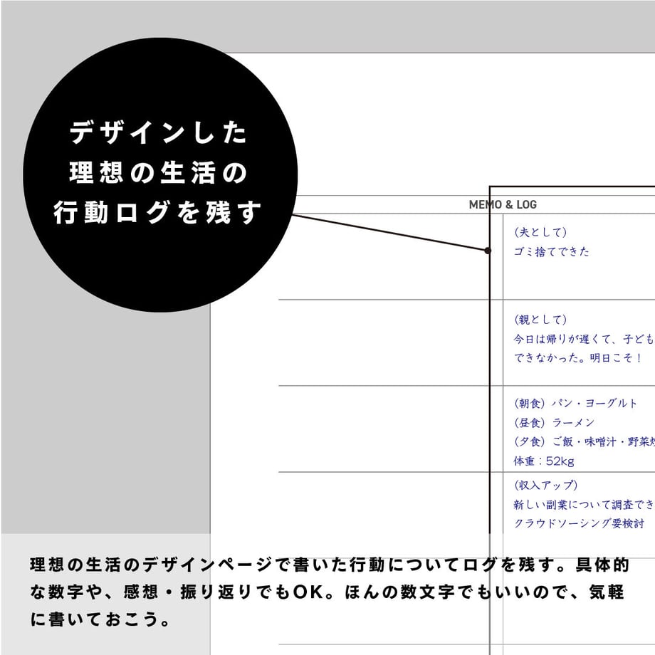 623d17b430344b69794ed6d7