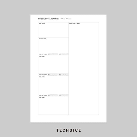 月間ゴールプランナー｜MONTHLY GOAL PLANNER｜A5タテ【ダウンロード製品】
