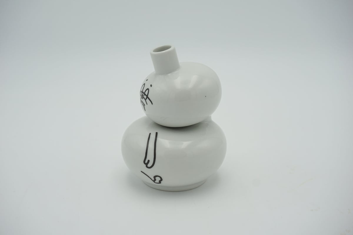 福LUCKY｜徳利 | セラボクタニ公式オンラインショップ