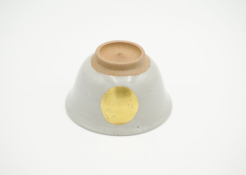 蔵出し　時代物　お茶碗 瀬戸唐津 皮鯨 茶碗 銘 若竹 | 鶴田 純久の章 お話