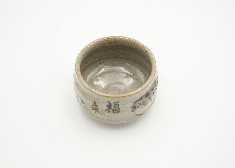 600fcefb6728be72bac308d7