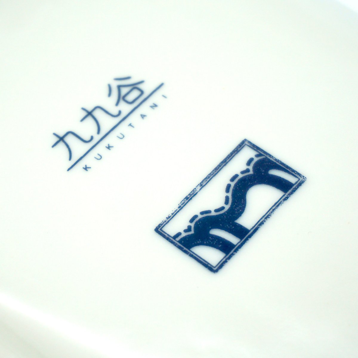 九九谷｜スケボー皿 × KAMI | セラボクタニ公式オンラインショップ