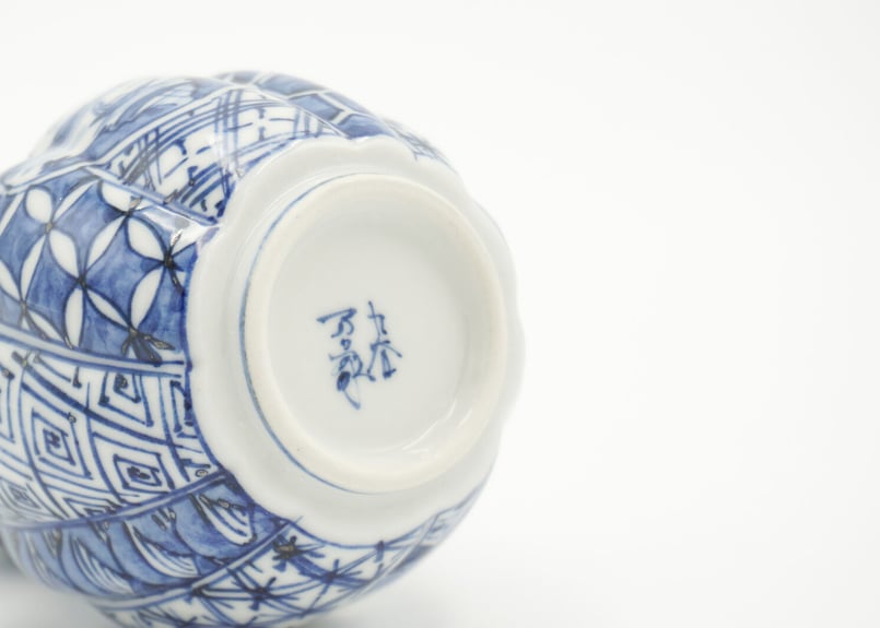 九谷錦手祥瑞向こう付け 祥瑞の食器の通販|食器のセール・購入なら陶磁庵