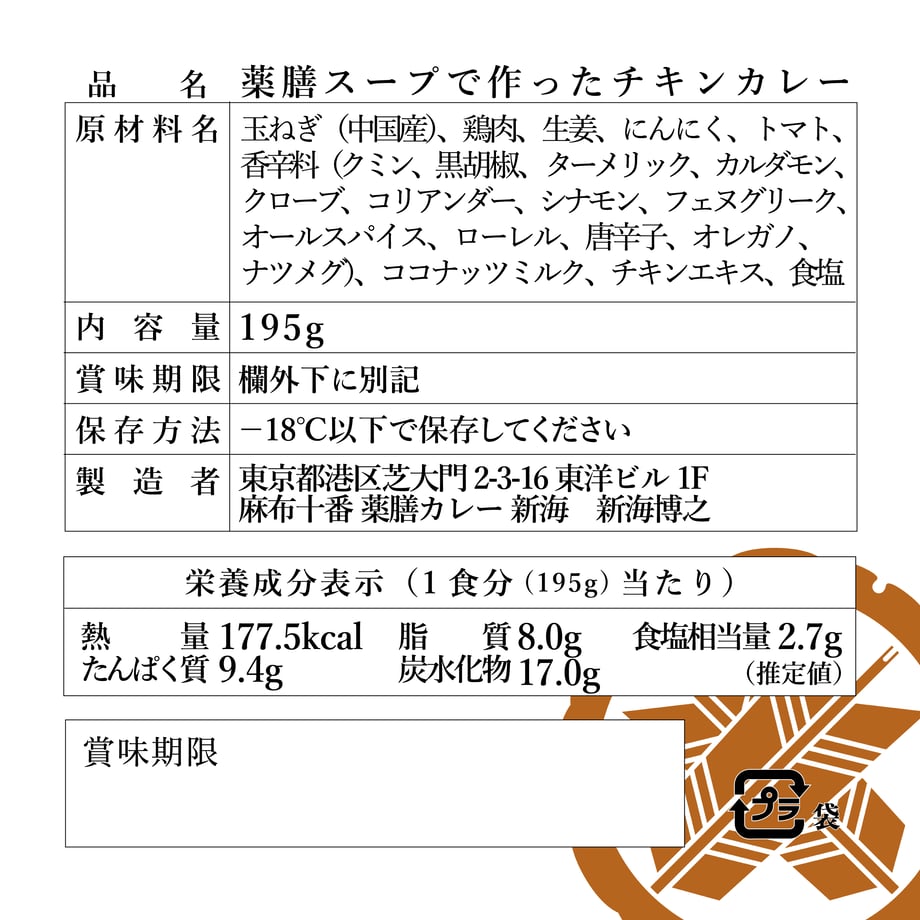 5ea1d76434ef012a86190a1f