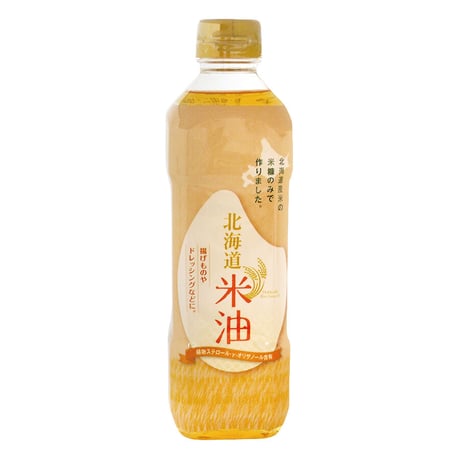 【上田慎一郎セレクト】北海道米油／600g