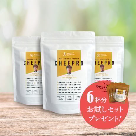 ナチュラルフード講座　全セット　マクロビ マクロビ資格のおすすめと通信講座ランキング6選 | おすすめの