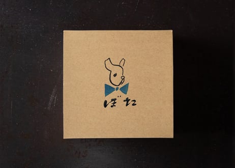 ビックシルエットTシャツ　ギフトボックス スペシャルデー用
