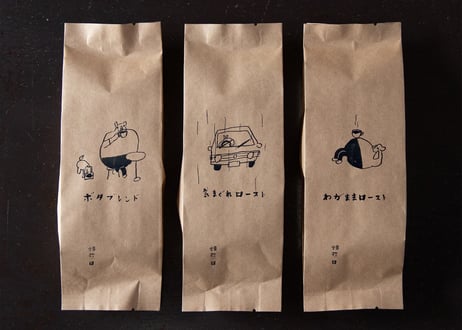 ボタコーヒーギフトボックス　スペシャルデー用（200g×3袋）