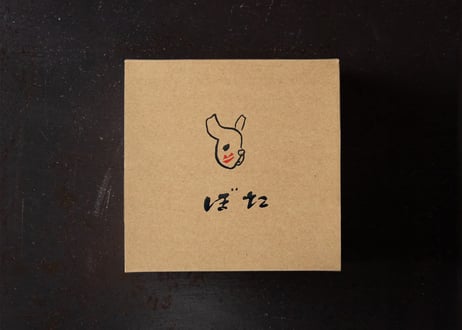 ビックシルエットTシャツ　ギフトボックス スペシャルデー用