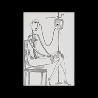 DISTORTION9│アート│栗田淳一 | DISTORTION9