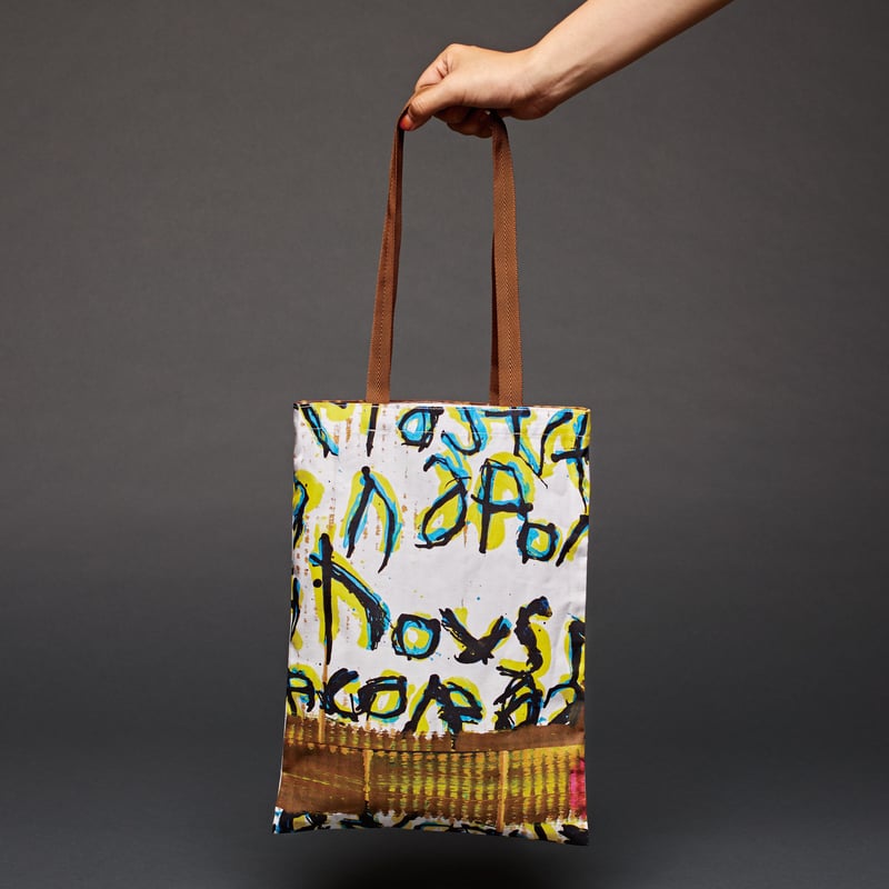 DISTORTION9│トートバッグ│中尾涼 | DISTORTION9