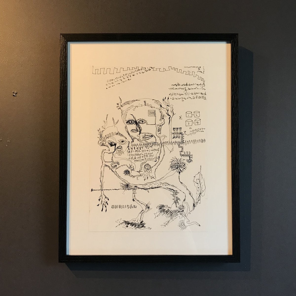 DISTORTION9│アート│栗田淳一 | DISTORTION9