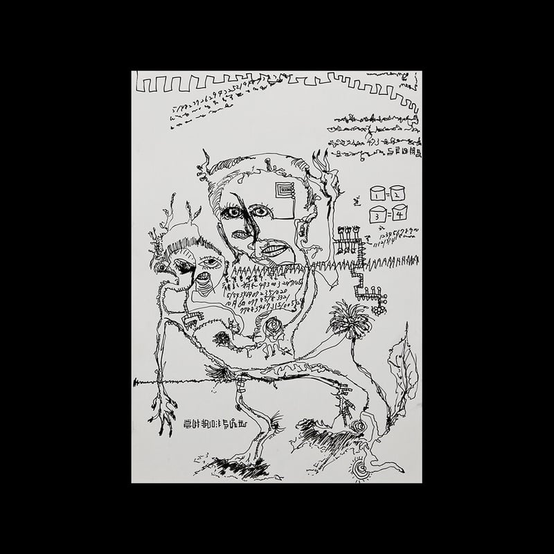 DISTORTION9│アート│栗田淳一 | DISTORTION9