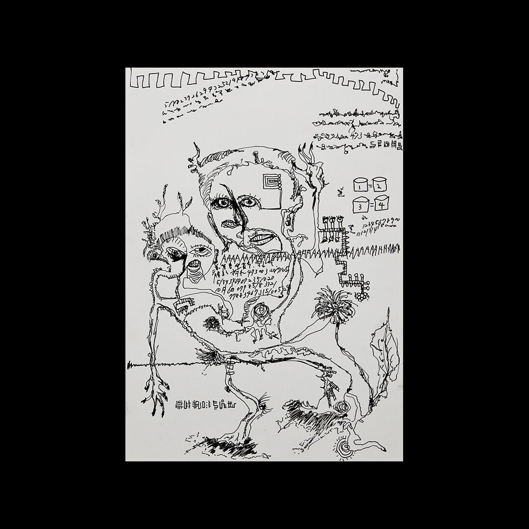 DISTORTION9│アート│栗田淳一 | DISTORTION9