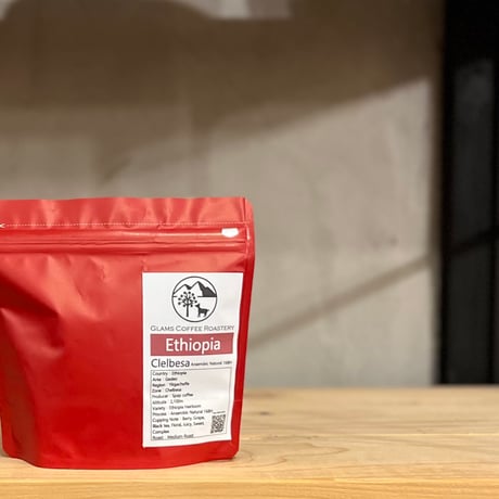 《100g/200g》エチオピア チェルベサ　アナエロビックナチュラル168H　中浅煎り