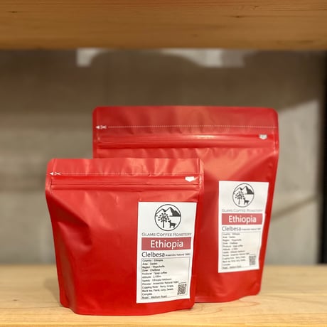 《100g/200g》エチオピア チェルベサ　アナエロビックナチュラル168H　中浅煎り