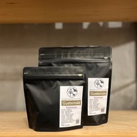 100g/200g》エチオピア ジゲサ ナチュラル 中深煎り | Glams Coffee