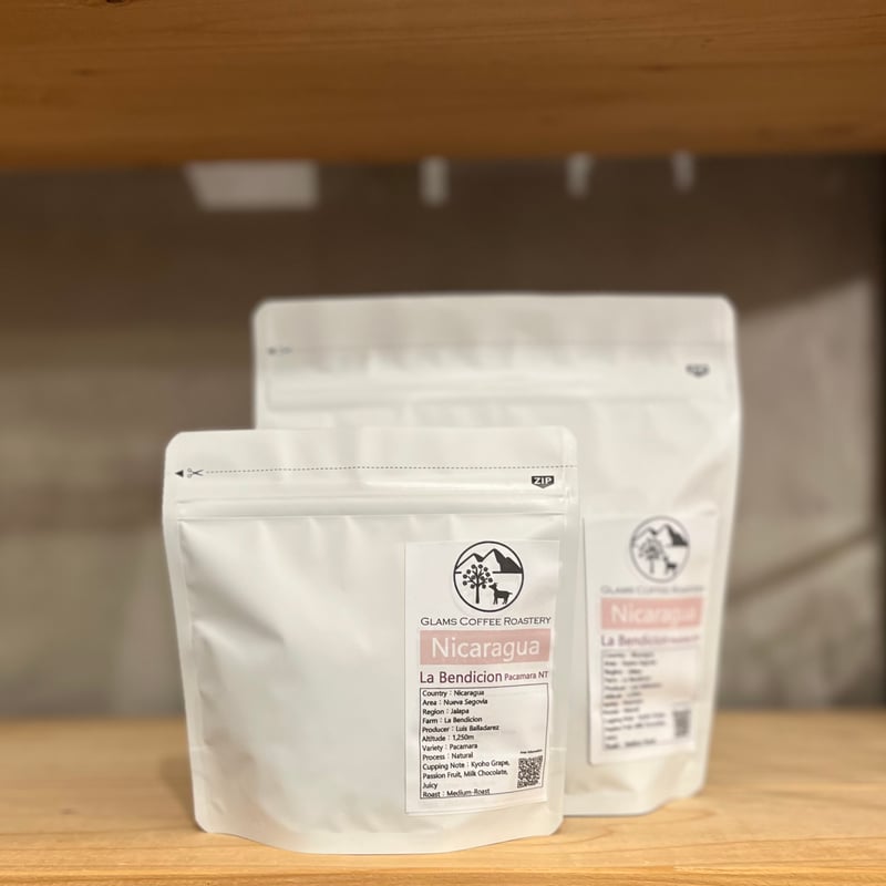 ニカラグア ラ・ベンディシオン農園 パカマラ ナチュラル 中浅煎り