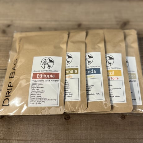 《15ｇ×5》シングルオリジン　アソート ドリップバッグ  【カップオンタイプ】　5個パック