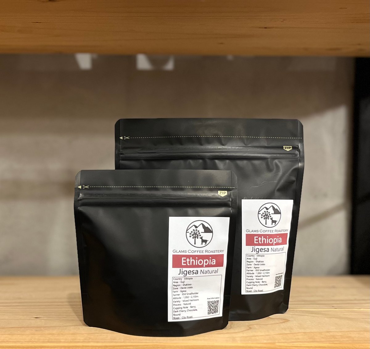100g/200g》エチオピア ジゲサ ナチュラル 中深煎り | Glams Coffee