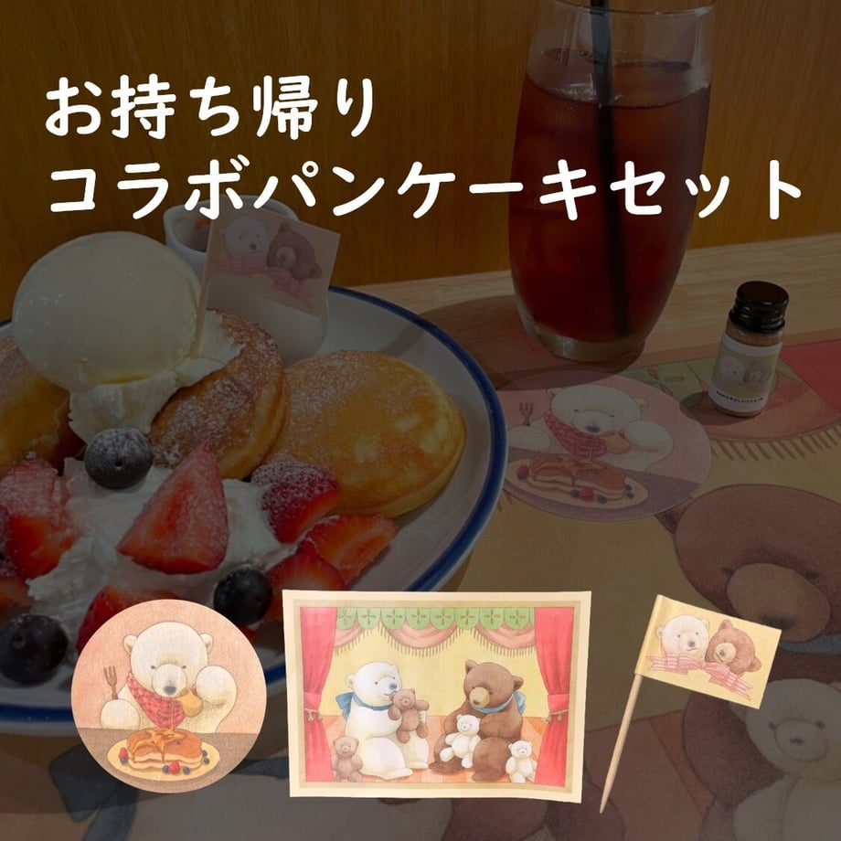 615f1418e1fb4c78d6957d88