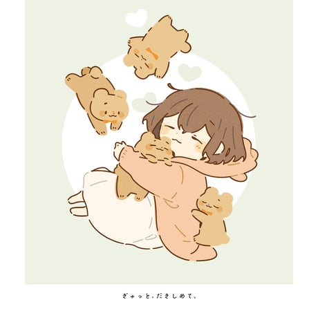 ［いつきゆう］コラボカフェ グッズ『個展イラスト集』
