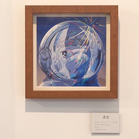 ［mujino］個展 晴レノ星ノ記録　展示作品『遭遇』