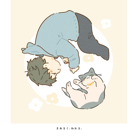 ［いつきゆう］コラボカフェ グッズ『個展イラスト集』