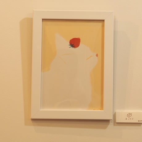 ［mula］個展 Cream　複製原画21『まったり』