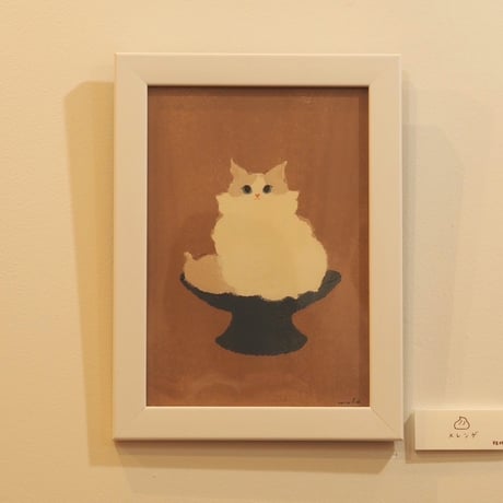 ［mula］個展 Cream　複製原画10『メレンゲ』