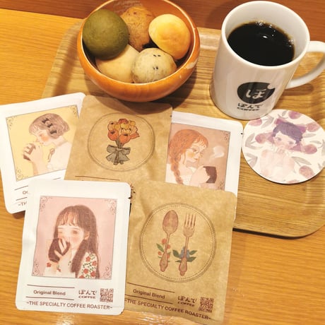 ［楠サトミ × ぽんでCOFFEE］ドリップバッグ（5点）＋ コースターセット