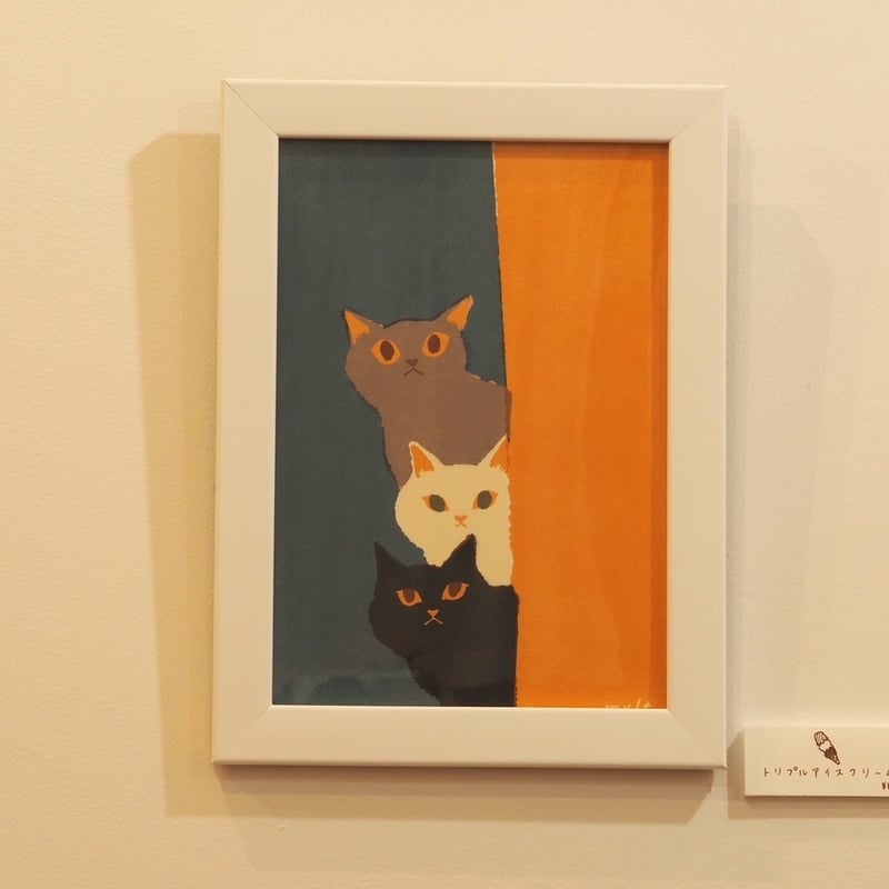 【値下げ中】愛と誠展複製原画 mula］個展 Cream 複製原画6『トリプルアイスクリーム』 | おうちカフェ