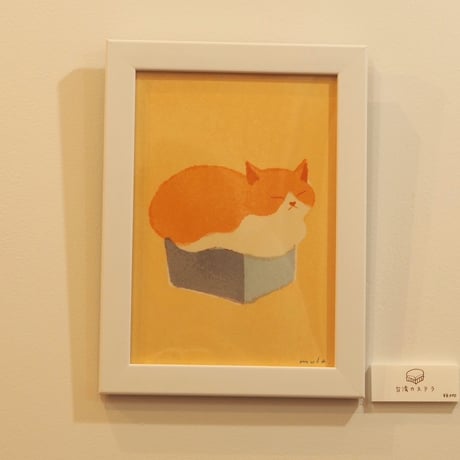［mula］個展 Cream　複製原画16『台湾カステラ』