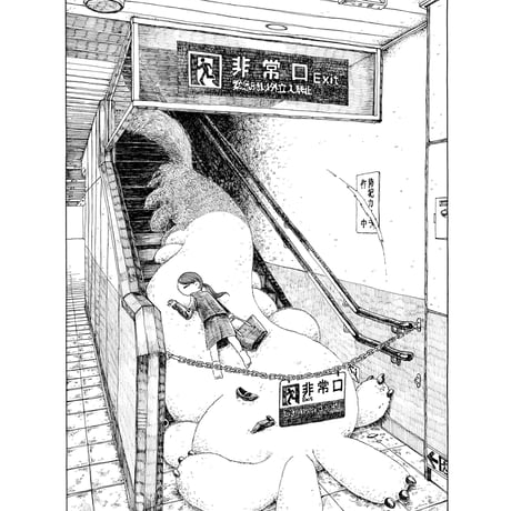 ［なよなた］コラボカフェ 展示作品『休戦』