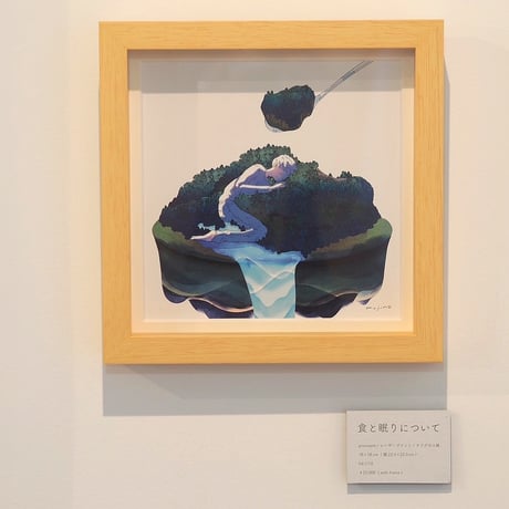 ［mujino］個展 晴レノ星ノ記録　展示作品『食と眠りについて』