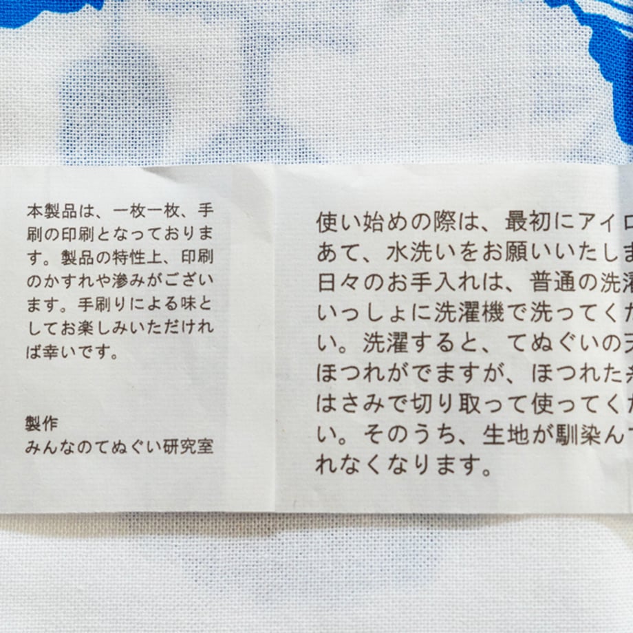 664f163fb5941f0029002d82