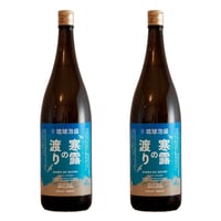 寒露の渡り1800ml ２本セット