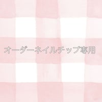 オーダーネイルチップ