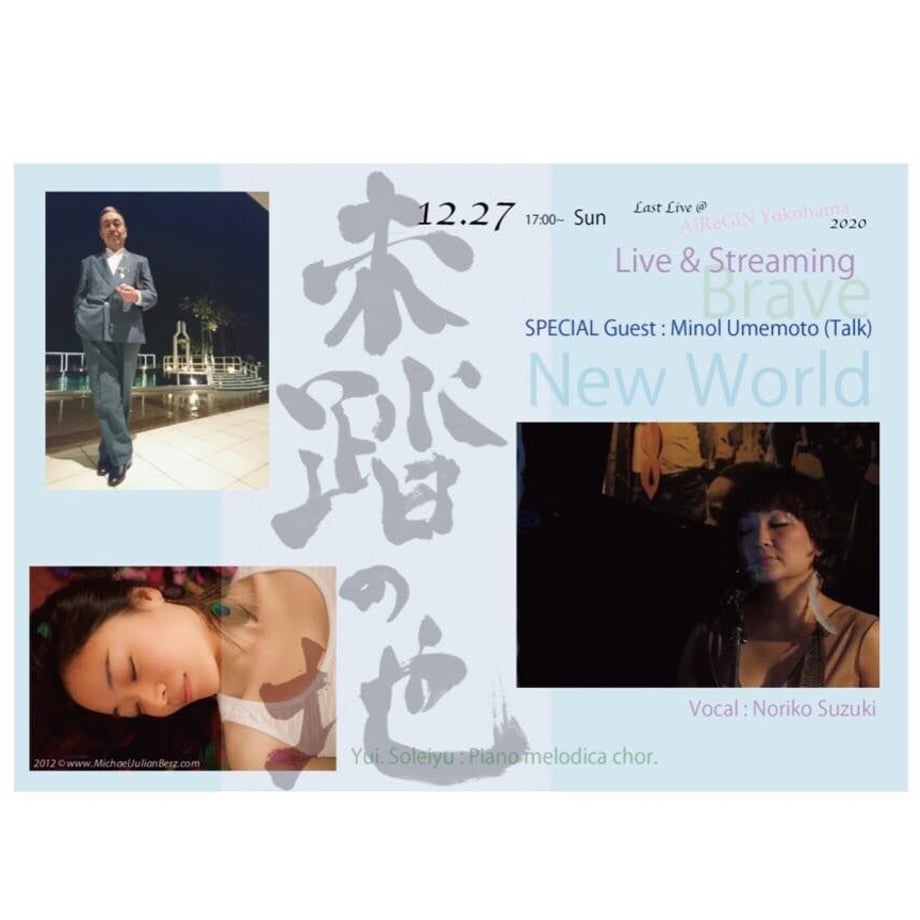 5fc27bd5f0b1084606a81732