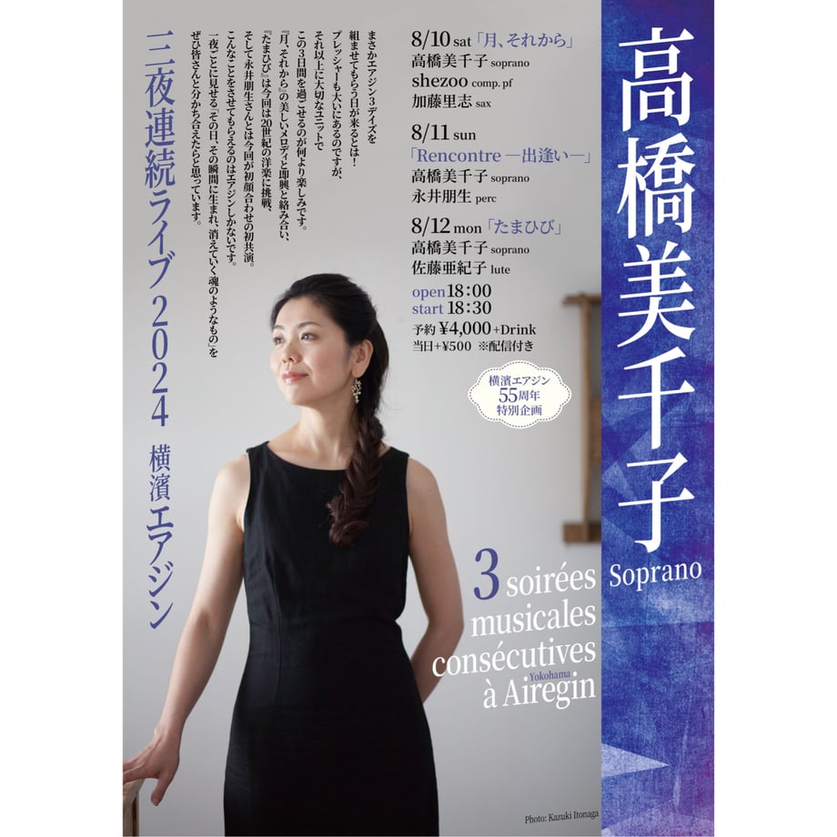 66a03476e5f0411365a6a967