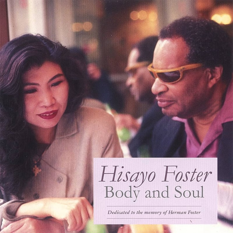 JAZZ Vocal Standard night Hisayo FOSTER(vo)島津健一