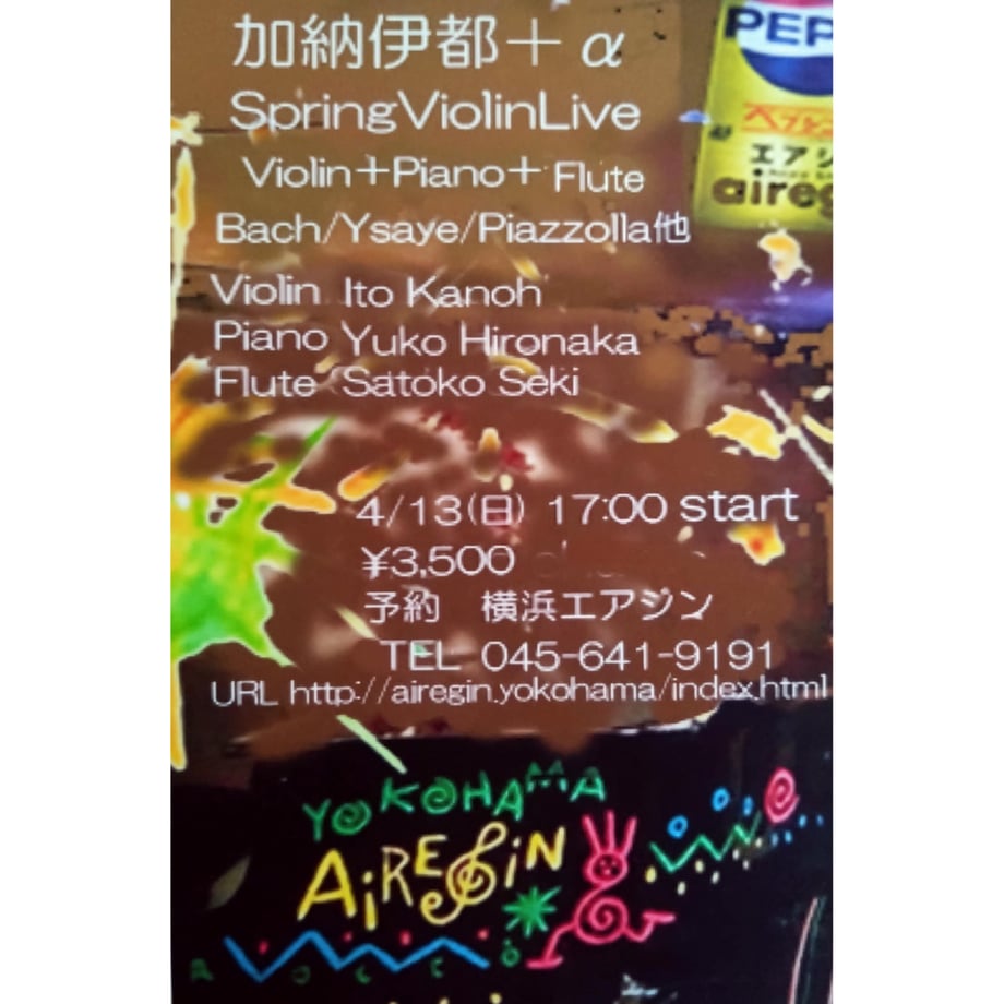 67ed52e4d7091dbac6791cbc