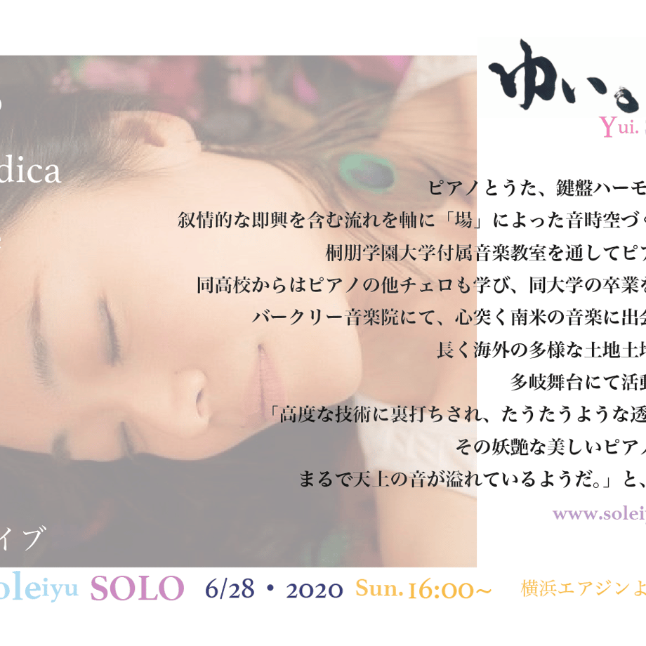 5eef158cb5a42510138664ea